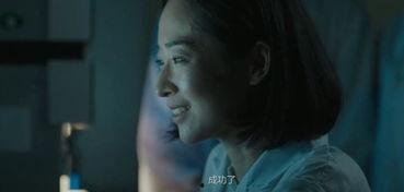 国产福利短片
